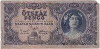 500 пенго 1945 г. Венгрия