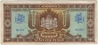 100000 пенго 1945 г. Венгрия