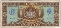 100000 пенго 1945 г. Венгрия