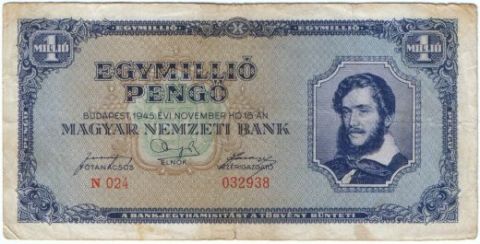 1 миллион пенго 1945 г. Венгрия