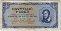1 миллион пенго 1945 г. Венгрия