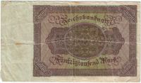 50000 марок 1922 г. Германия