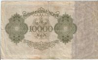 10000 марок 1922 г. Германия