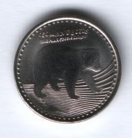 50 песо 2012 г. Колумбия