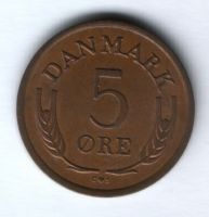 5 эре 1964 г. Дания
