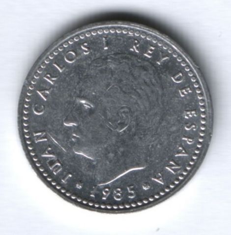 1 песета 1985 г. Испания