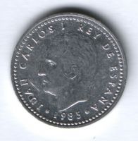 1 песета 1985 г. Испания