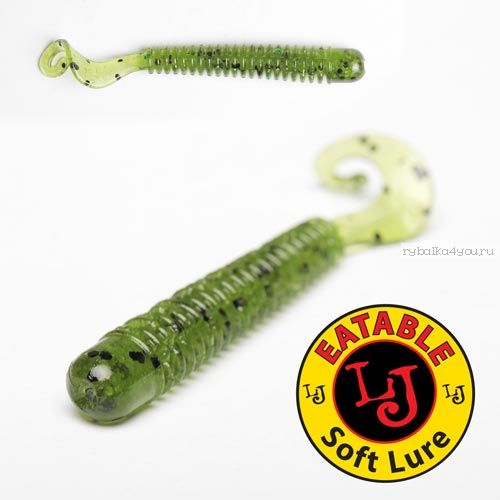 Твистер Lucky John Pro Series BALLIST 2,5" / 63 мм / цвет PA01 / 10 шт