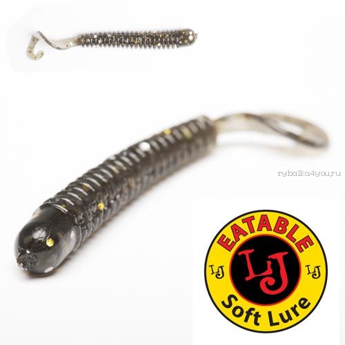 Твистер Lucky John Pro Series BALLIST 3,3" / 84 мм / цвет 029 / 8 шт