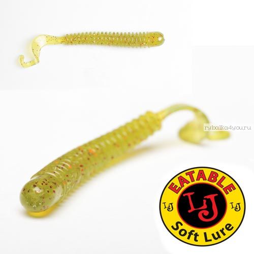 Твистер Lucky John Pro Series BALLIST 3,3" / 84 мм / цвет SB05 / 8 шт