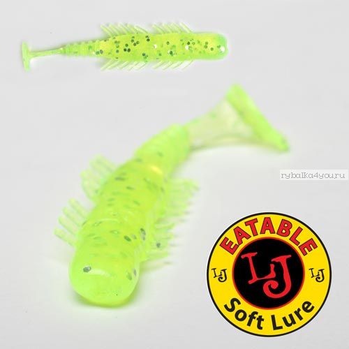 Виброхвост Lucky John Pro Series BUGSY SHAD 2,8" / 72 мм / цвет 071 / 7 шт