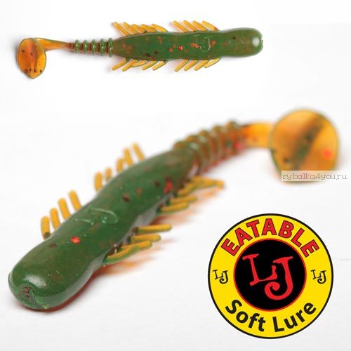 Виброхвост Lucky John Pro Series BUGSY SHAD 2,8" / 72 мм / цвет 085 / 7 шт