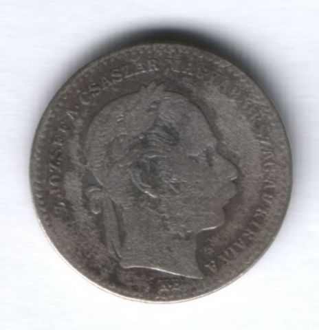 20 крейцеров 1869 г. Венгрия