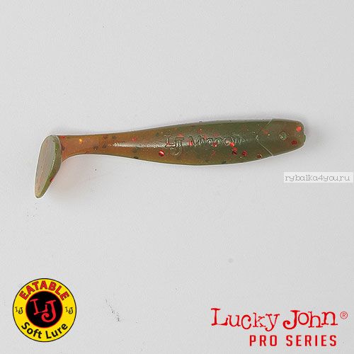 Виброхвост Lucky John Pro Series MINNOW 2,2" / 56 мм / цвет 085 / 10 шт