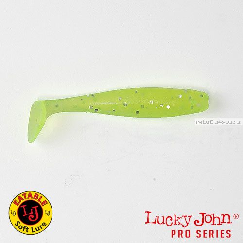 Виброхвост Lucky John Pro Series MINNOW 3,3" / 84mm / цвет 071 / 7 шт