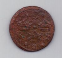 1/4 оре (эре) 1635 г. Швеция