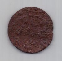 1/4 оре (эре) 1634 г. Швеция