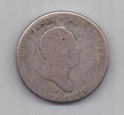 2 злотых 1822 г. R! Александр l. Польша. Россия.