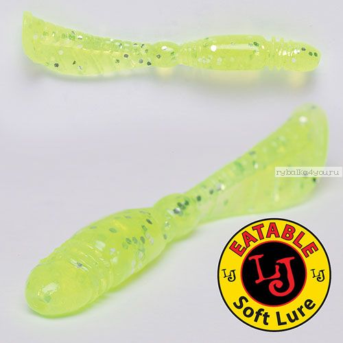 Виброхвост Lucky John Pro Series T.I.G. TAIL 2,8" / 71 мм / цвет 071 / 7 шт