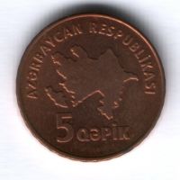 5 гяпиков 2006 г. Азербайджан