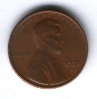 1 цент 1971 г. D  США