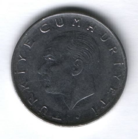 1 лира 1973 г. Турция