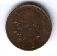 50 сантимов 1998 г. Бельгия