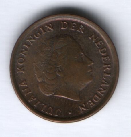 1 цент 1969 г. Нидерланды
