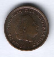 1 цент 1969 г. Нидерланды
