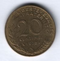 20 сантимов 1978 г. Франция