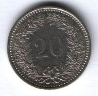 20 раппенов 1991 г. Швейцария