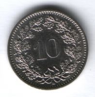 10 раппенов 1989 г. Швейцария