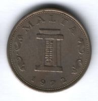 5 центов 1972 г. Мальта