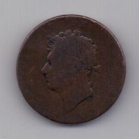 1/2 пенни 1825-27 гг. Великобритания