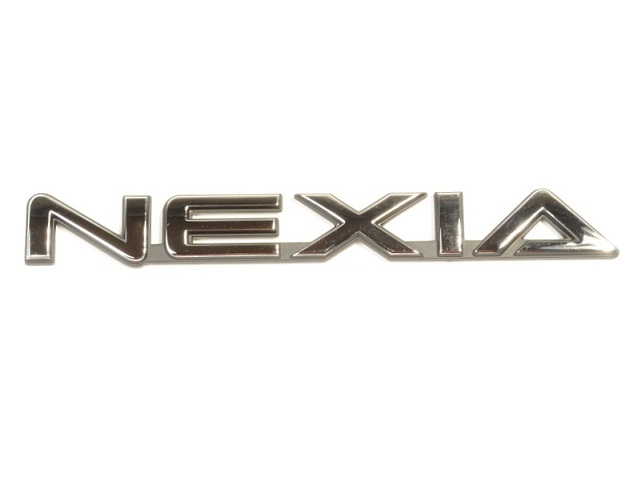 Эмблема надпись "Nexia" 96211227 General Motors