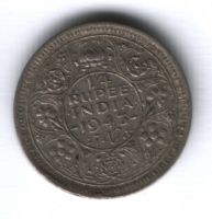 1/4 рупии 1943 г. Индия