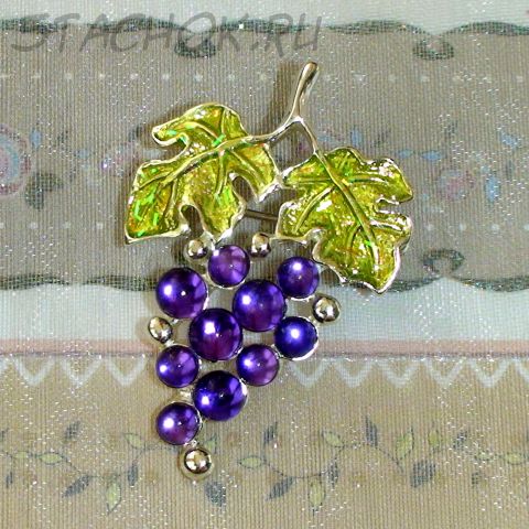 Брошь "Виноград" под серебро, эмаль