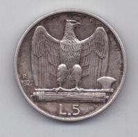 5 лир 1927 г. Италия