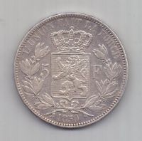 5 франков 1850 г. AUNC. Бельгия