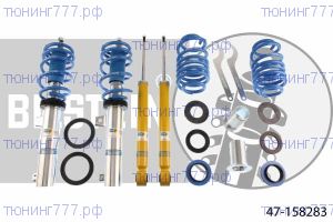 Подвеска BILSTEIN B14, комплект