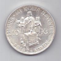 10 крон 1944 г. UNC. Словакия