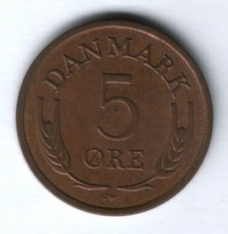 5 эре 1969 г. Дания