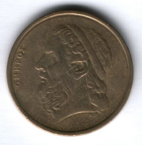 50 драхм 1988 г. Греция