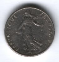 1/2 франка 1984 г. Франция