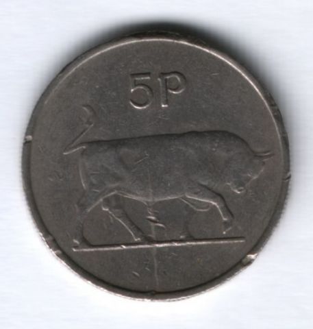 5 пенсов 1971 г. Ирландия
