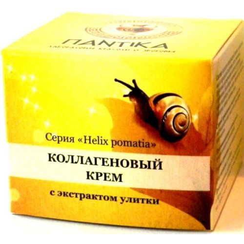 Крем для лица Коллагеновый с экстрактом Улитки флакон с дозатором 30 гр