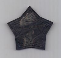 знак 1920-е  гг. Пермская пожарная дружина