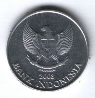 200 рупий 2003 г. Индонезия