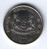 20 центов 2011 г. Сингапур