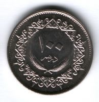 100 дирхамов 1979 г. Ливия